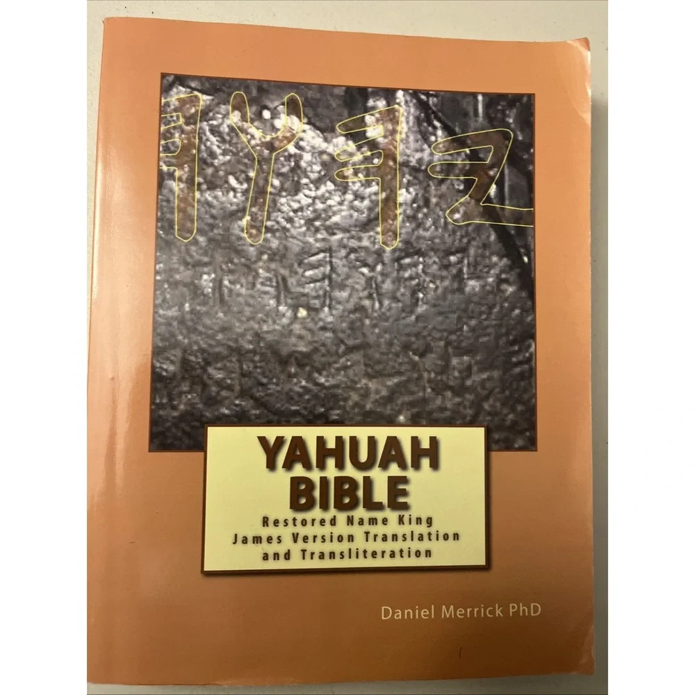 Yahuah Bible Restored Name King James Vers Translation Transliteration Merrick